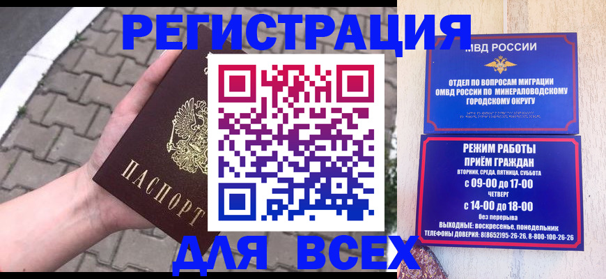 форма 3 в Судогде